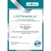 Внутренний блок VRF системы Daikin FXAA63A 