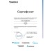 Внутренний блок мультисплит системы Daikin CTXS15K 