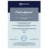 Электрокамин Electrolux EFP/P - 2520LS 