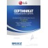 
   Lg UM48R.N30/UU48WR.U30 