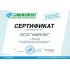 Расширительный бак Джилекс 150 