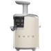 Соковыжималка Smeg SJF01CREU в Краснодаре