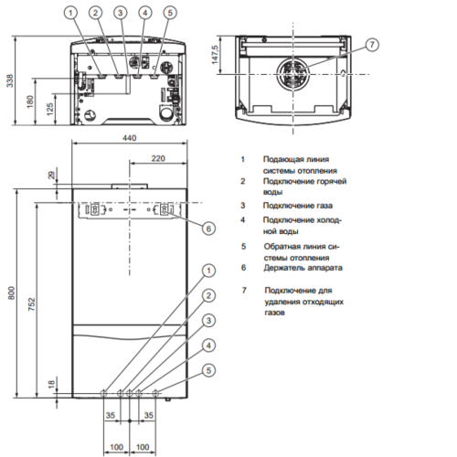 Газовый котёл VAILLANT turboTEC pro VUW 242/5-3