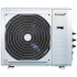  Наружный блок мульти сплит системы Eurohoff Smart multi EMMULT-18/2